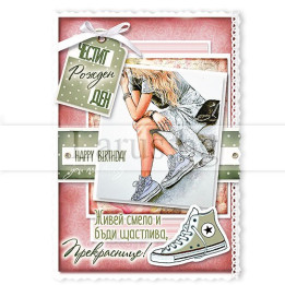 МАГНИТ КАРТИЧКА 0077 15-PMF-0077