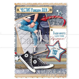 МАГНИТ КАРТИЧКА 0078 15-PMF-0078