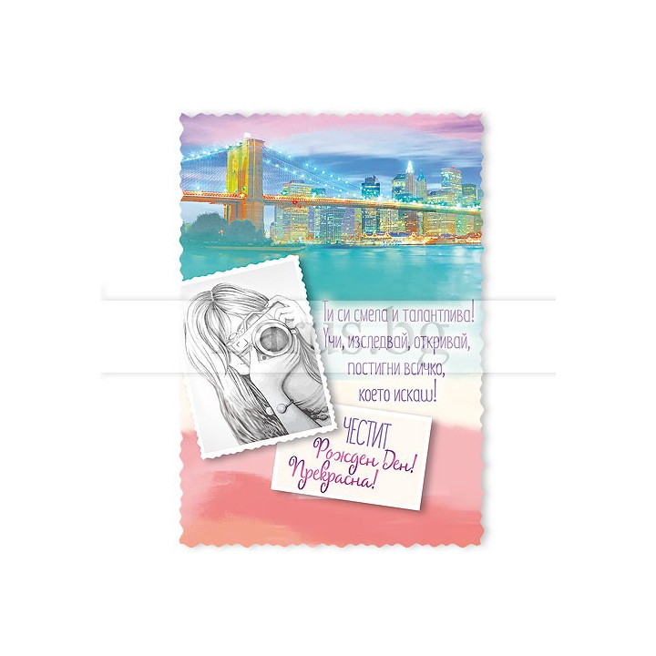 МАГНИТ КАРТИЧКА 0081 15-PMF-0081