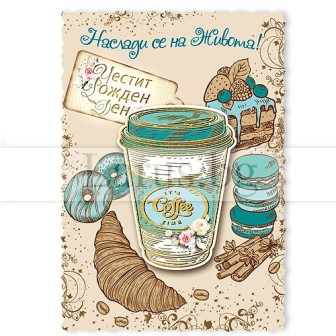 МАГНИТ КАРТИЧКА 0088 15-PMF-0088