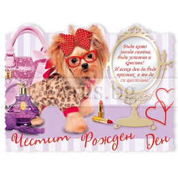 МАГНИТ КАРТИЧКА 0089 15-PMF-0089