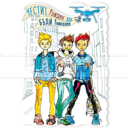 МАГНИТ КАРТИЧКА 0091 15-PMF-0091