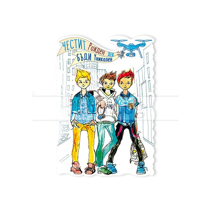 МАГНИТ КАРТИЧКА 0091 15-PMF-0091