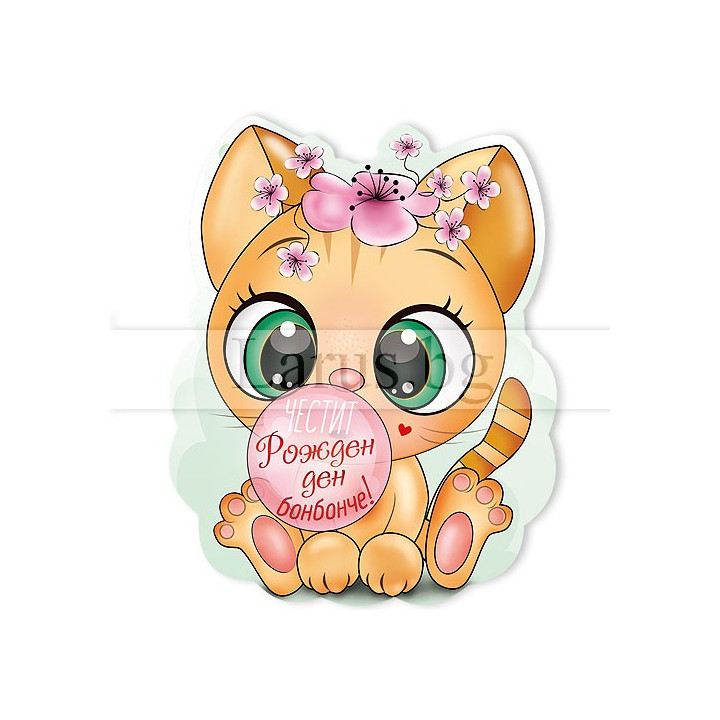 МАГНИТ КАРТИЧКА 0099 15-PMF-0099