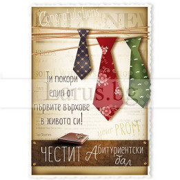 МАГНИТ КАРТИЧКА 0102 15-PMF-0102