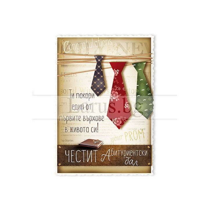 МАГНИТ КАРТИЧКА 0102 15-PMF-0102