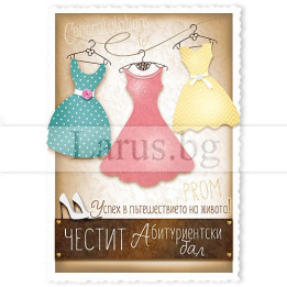 МАГНИТ КАРТИЧКА 0103 15-PMF-0103