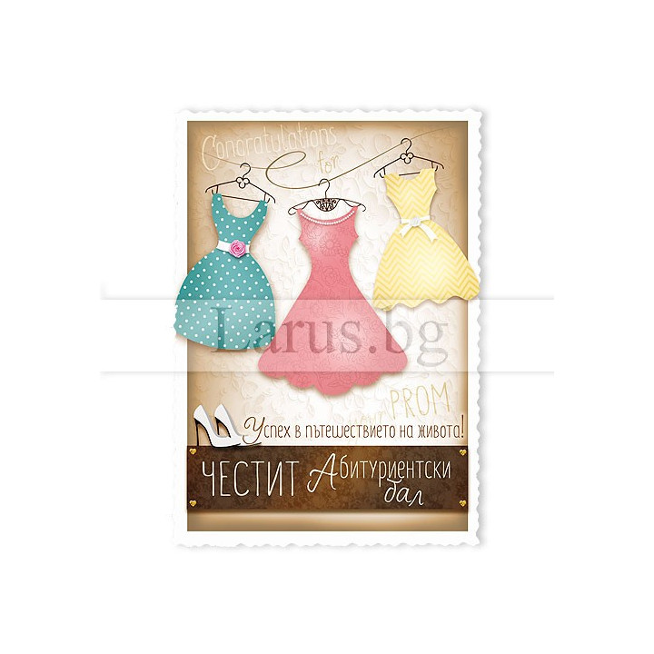 МАГНИТ КАРТИЧКА 0103 15-PMF-0103