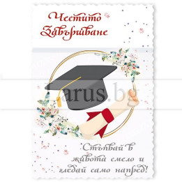 МАГНИТ КАРТИЧКА 0104 15-PMF-0104