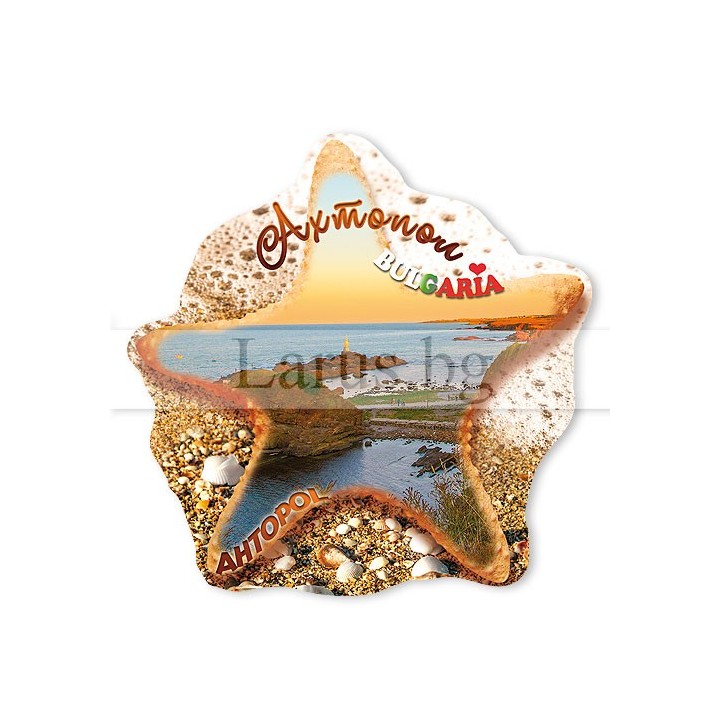 Магнитен сувенир Ахтопол 0011 12-mhAH-0011