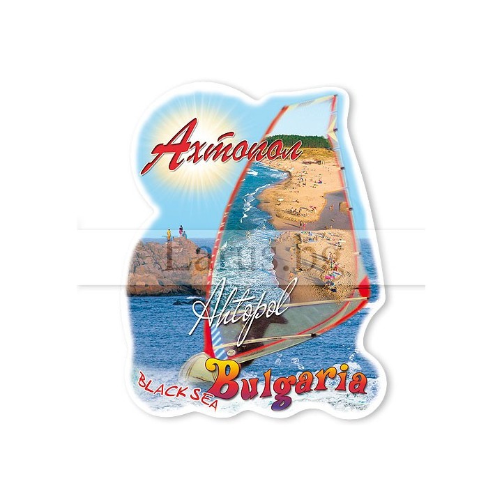 Магнитен сувенир Ахтопол 0012 12-mhAH-0012