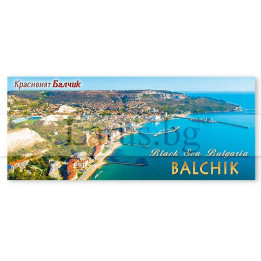 Магнитен сувенир Балчик 0010 12-mhBA-0010
