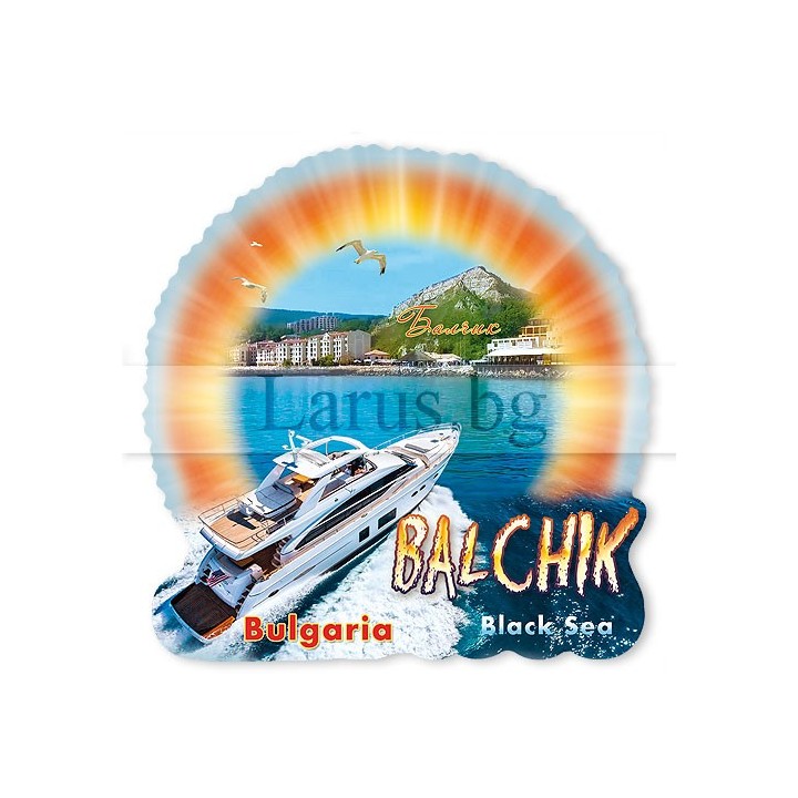 Магнитен сувенир Балчик 0011 12-mhBA-0011