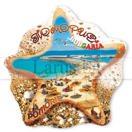 Магнитен сувенир Поморие - морска звезда | Сувенири от България