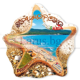 Магнитен сувенир Приморско - сувенири от България