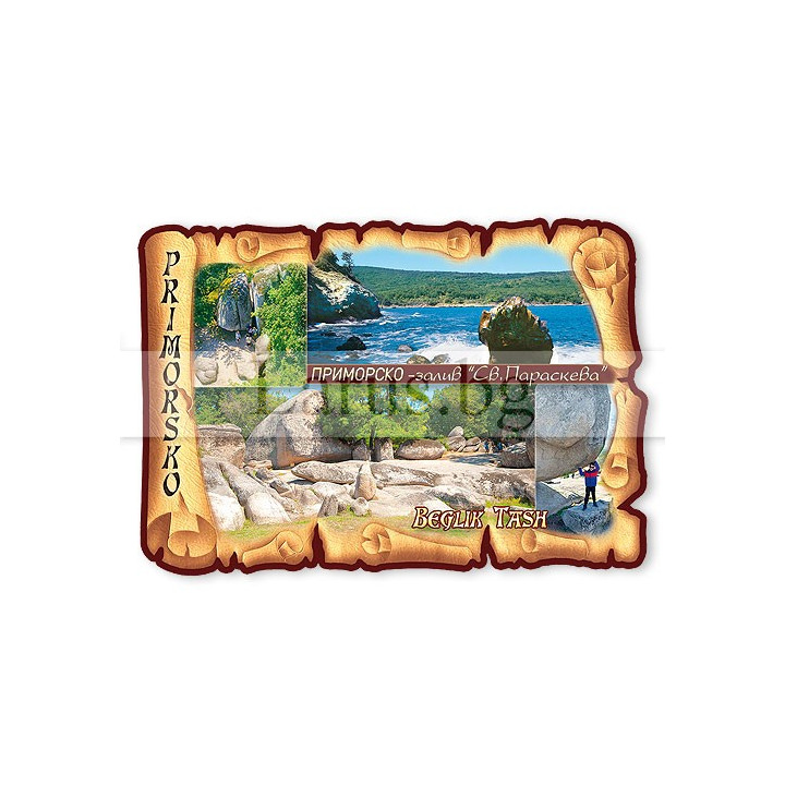 Магнитен сувенир Примоско 0034 12-mhPR-0034