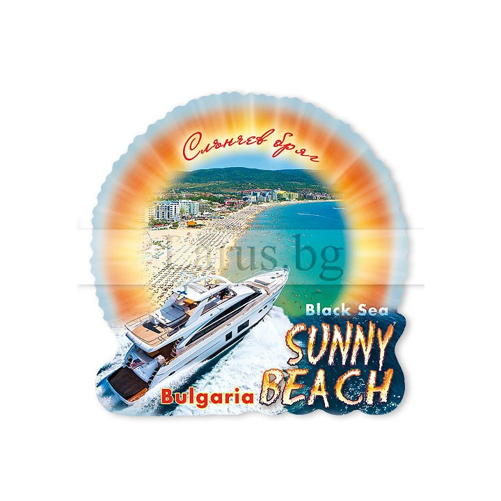 Магнитен сувенир Слънчев Бряг 0075 12-mhSB-0075
