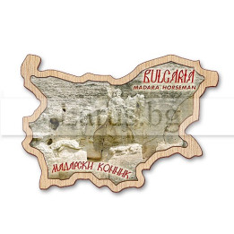 Дървен сувенир Българя 0024 12-mdBG-0024