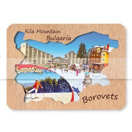 Дървен магнитен сувенир Боровец - Рила планина