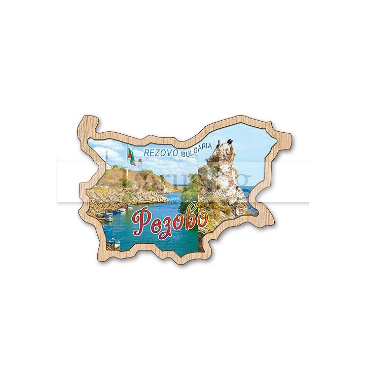Дървен сувенир Резово 0003 12-mdRZ-0003