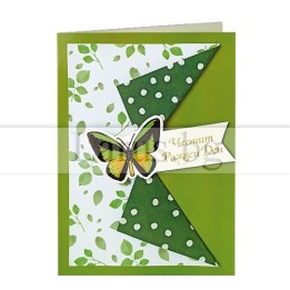 Картичка за рожден ден ,,Свобода и креативност" - ПД 0780 1-PD-0780