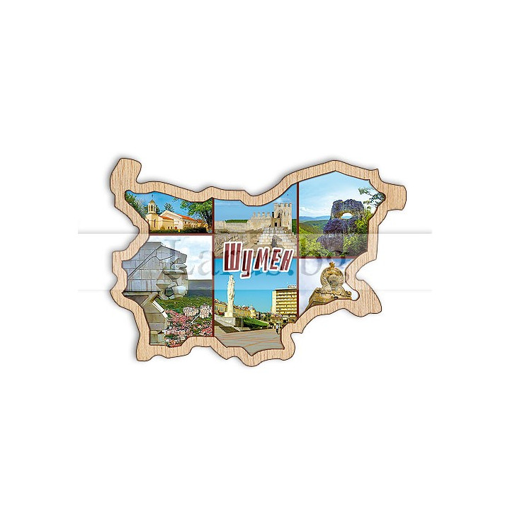 Дървен магнитен сувенир Шумен - Сувенири от България