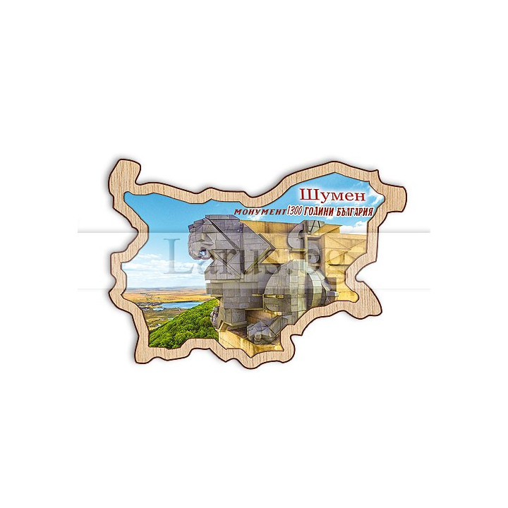 Дървен сувенир Шумен 0003 12-mdSH-0003