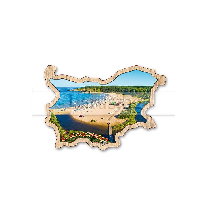 Магнитен сувенир Силистар - Дървен сувенир за хладилник