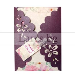 Поздравителна картичка за юбилей ,,Нежност и простор" -ПД 0782 1-PD-0782