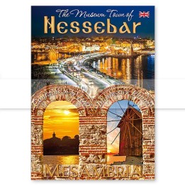 Книга Несебър - Музеен град (Английски език) AG 0015