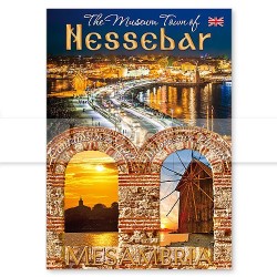 Книга Несебър-Английски език, изд.2019г AG 0015