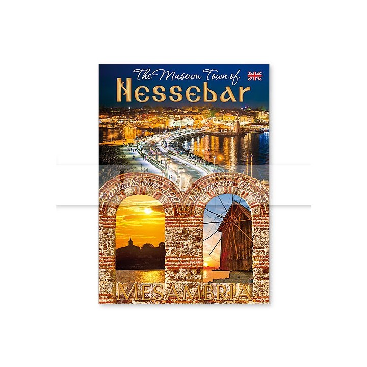 Книга Несебър - Музеен град (Английски език) AG 0015