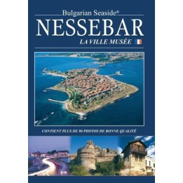 Книжка за Несебър - сувенирно издание с фотографии