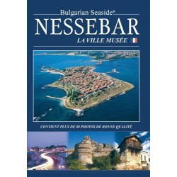 Книжка Несебър Френска FR 0011