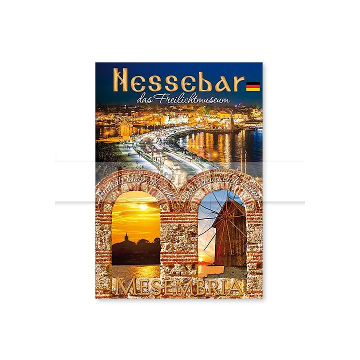 Книга за Несебър на немски език - Фотоалбум NK 0014