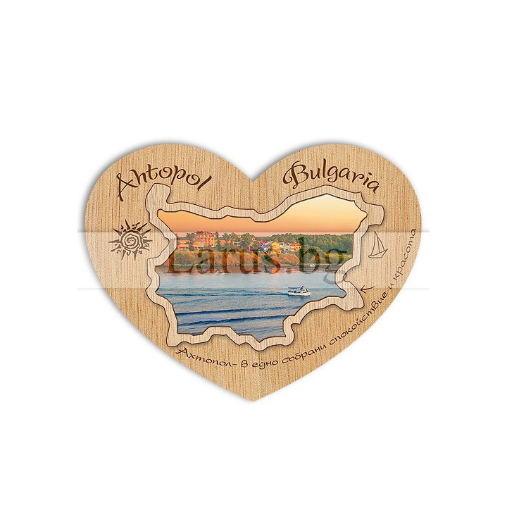 Магнитен сувенир Ахтопол MDF 12-mdAH-0012