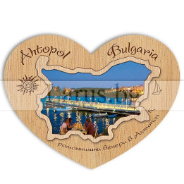 Магнитен сувенир Ахтопол MDF 12-mdAH-0013