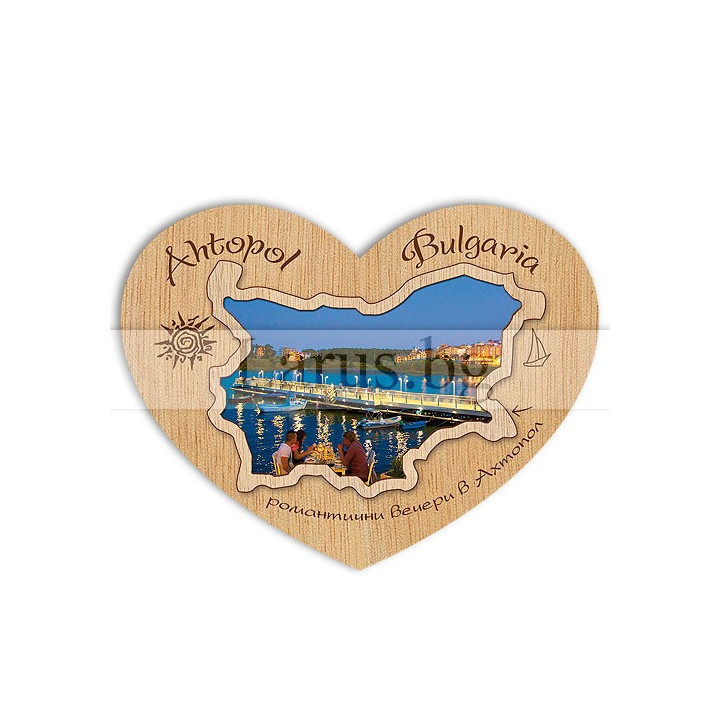 Магнитен сувенир Ахтопол - Дървено сърце | 12-mdAH-0013