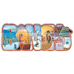 Магнитен сувенир Банско фотокарта 12-mdBN-0013