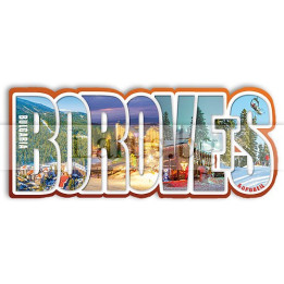 Дървен сувенир Боровец 0008 12-mdBO-0008