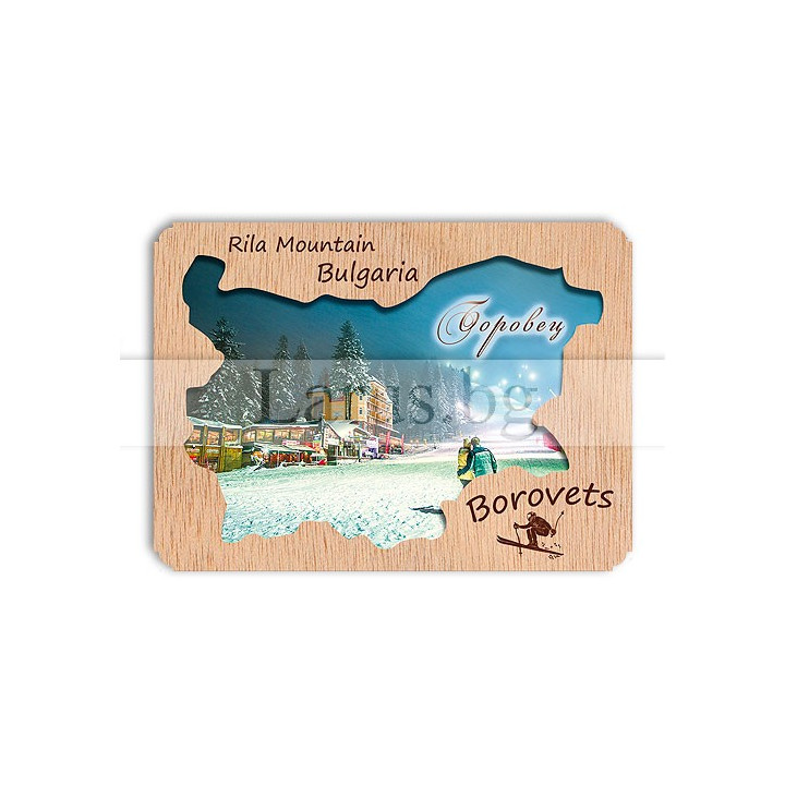 Дървен магнитен сувенир Боровец - Рила планина