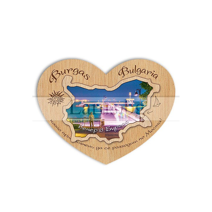 Магнитен сувенир Бургас MDF 12-mdBS-0040