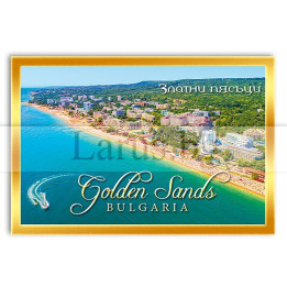 Магнитен сувенир Златни Пясъци MDF 12-mdGS-0032