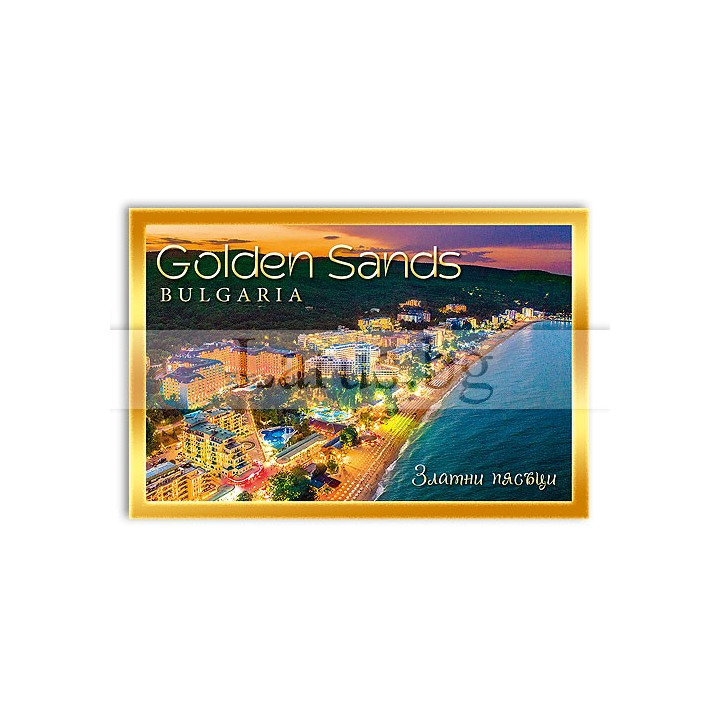 Магнитен сувенир Златни Пясъци MDF 12-mdGS-0033