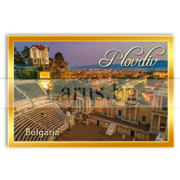 Дървен сувенир Пловдив 0006 12-mdPL-0006