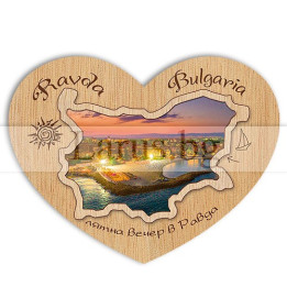 Дървен магнитен сувенир Равда - mdRA 0017