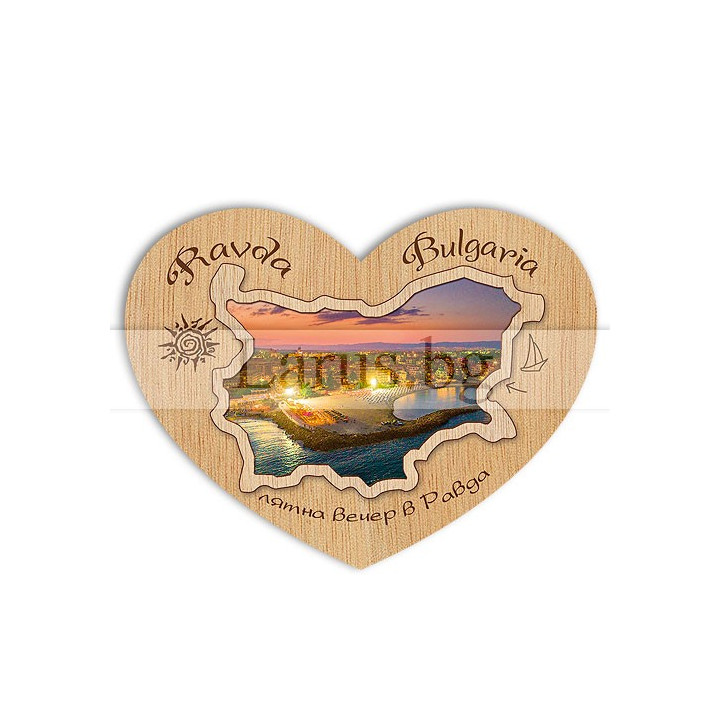 Сувенир Равда mdRA 0017