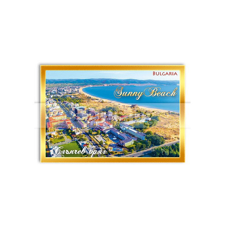 Магнитен сувенир Слънчев Бряг 12-mdSB-0031