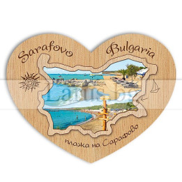 Магнитен сувенир Сарафово - Дървено сърце