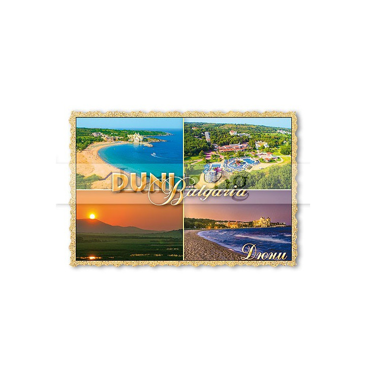 Магнитен сувенир Дюни - България